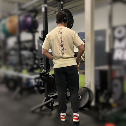 Oversized Sakura T-Shirt